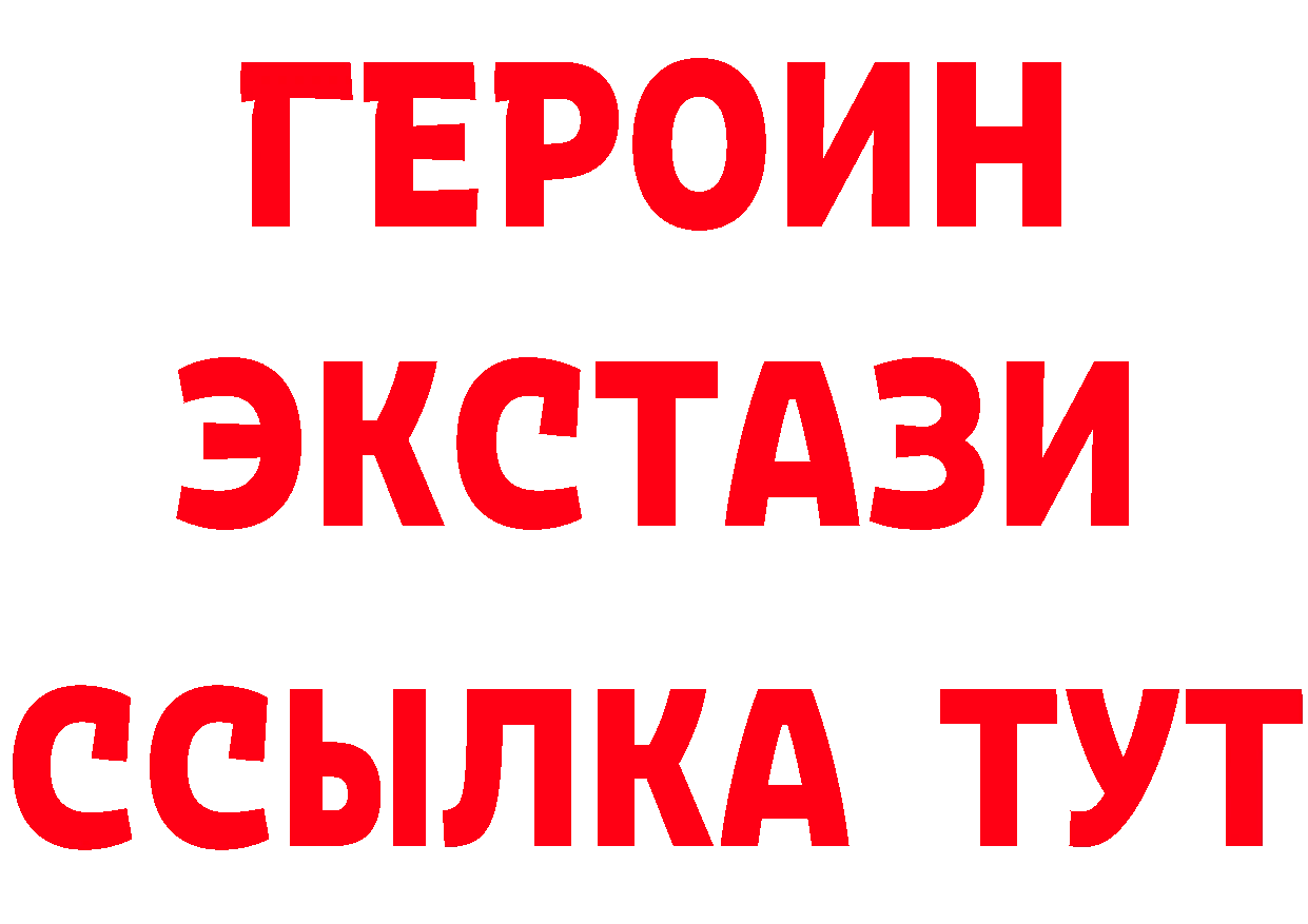 МЯУ-МЯУ 4 MMC зеркало площадка блэк спрут Емва